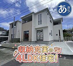 宜野湾市野嵩4丁目
