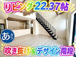 2号棟うるま市赤道2期　全2棟
