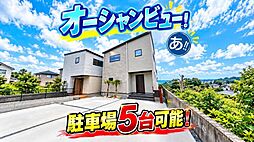 南城市玉城前川の一戸建て
