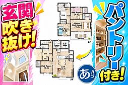 ハートフルタウン沖縄市美里3丁目Ａ号棟
