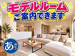 ハートフルタウン沖縄市美里3丁目Ｆ号棟