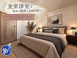 宜野湾市嘉数2丁目
