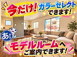 那覇市上間