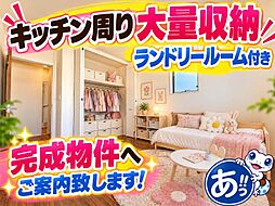 那覇市上間