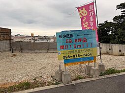 沖縄市明道　5号地 5