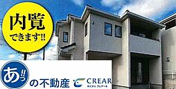 いろどりアイタウンうるま市江洲　全2棟　1号棟