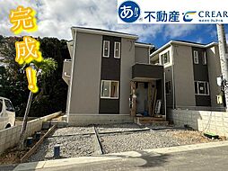 Ｃ号棟ハートフルタウン沖縄市胡屋　全6棟