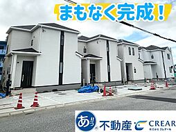 Ｅ号棟ハートフルタウンうるま市兼箇段II