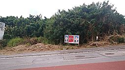 糸満市字大度の土地