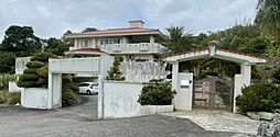 北中城村の戸建て