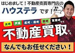 うるま市与那城上原