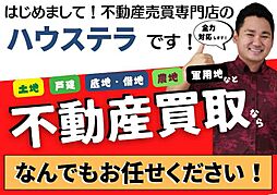 うるま市与那城上原