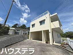名護市稲嶺　外人住宅