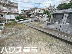売買土地宜野湾市大謝名2丁目　15．00