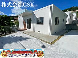 駐車スペース6台南城市玉城玉城Ｃ号棟