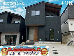 キャンペーン中沖縄市登川2519(全5棟)4号棟