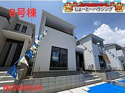 キャンペーン中ハートフルタウン浦添沢岻（全5棟）Ｂ号棟