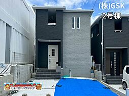 価格改定〜リーブルガーデン宜野湾市嘉数（全2棟）2号棟