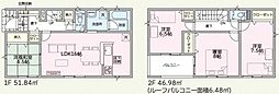 ＣＲＡＤＬＥ　ＧＡＲＤＥＮ　2号棟