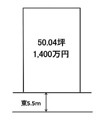 島尻郡八重瀬町世名城1丁目の土地