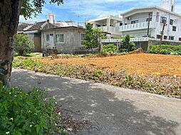 宜野湾市野嵩1丁目の土地