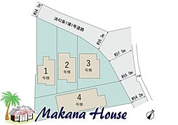 南城市佐敷字冨祖崎　号棟3ＬＤＫ