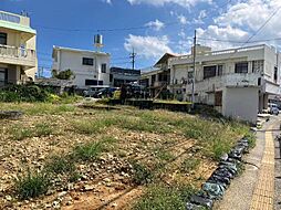 宜野湾市上原二丁目　売土地