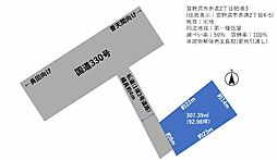 宜野湾市赤道2丁目 85-3