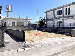 うるま市与那城平安座　売土地　36．9坪