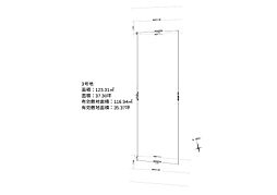 ＣｉｔｔａＬａｂｅｌ津嘉山3号地