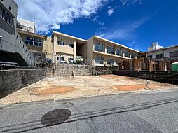 浦添内間　ゆったり戸建て建築可能