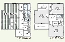 リーブルガーデン那覇市長田　　1号棟