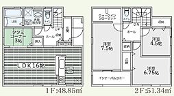 リーブルガーデン那覇市長田　　2号棟