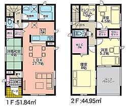 クレイドルガーデン西原町小波津第1　1号棟