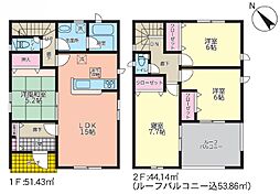 クレイドルガーデン那覇市具志第3　2号棟