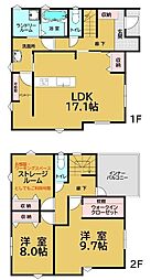 糸満市字座波　新築建売　号棟