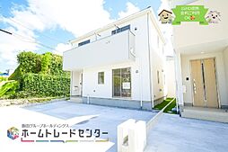 〜飯田の分譲住宅〜津嘉山第62号棟本日見学ＯＫ