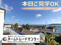 飯田の分譲住宅平良1期1号棟本日ご見学出来ます