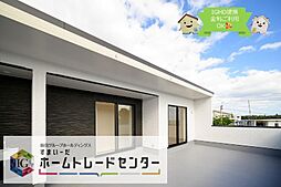 飯田の分譲住宅平良1期2号棟＼＼本日見学ＯＫ／／