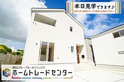 飯田の分譲　大度第1　5号棟＼本日ご見学出来ます／