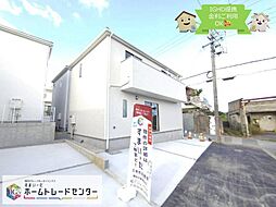 飯田の分譲住宅座波　第2（3号棟）　本日ご見学出来ます