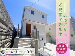 飯田の分譲住宅松島24−1期1号棟本日見学出来ます
