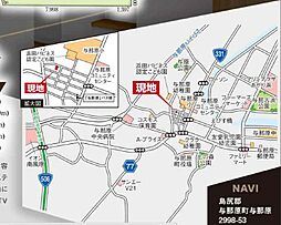 飯田の分譲住宅与那原 限定1棟\\本日見学OK//