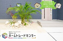飯田の分譲住宅上与那原（3号棟）＼本日ご見学出来ます／