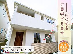 飯田の分譲住宅大里古堅24−1（3号棟）＼本日見学ＯＫ／