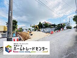 飯田の分譲住宅宇地泊1号棟\本日見学OK/