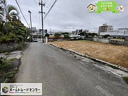 飯田の分譲住宅宇治泊2号棟本日見学ＯＫ