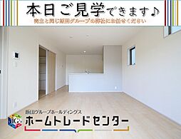 飯田の分譲大里高平1号棟本日見学OKFP無料相談