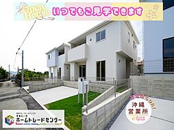 飯田の分譲住宅二世帯・賃貸併用可／2号棟（佐敷伊原）