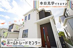 飯田の分譲住宅新城III（Ｃ号棟）ご見学出来ます